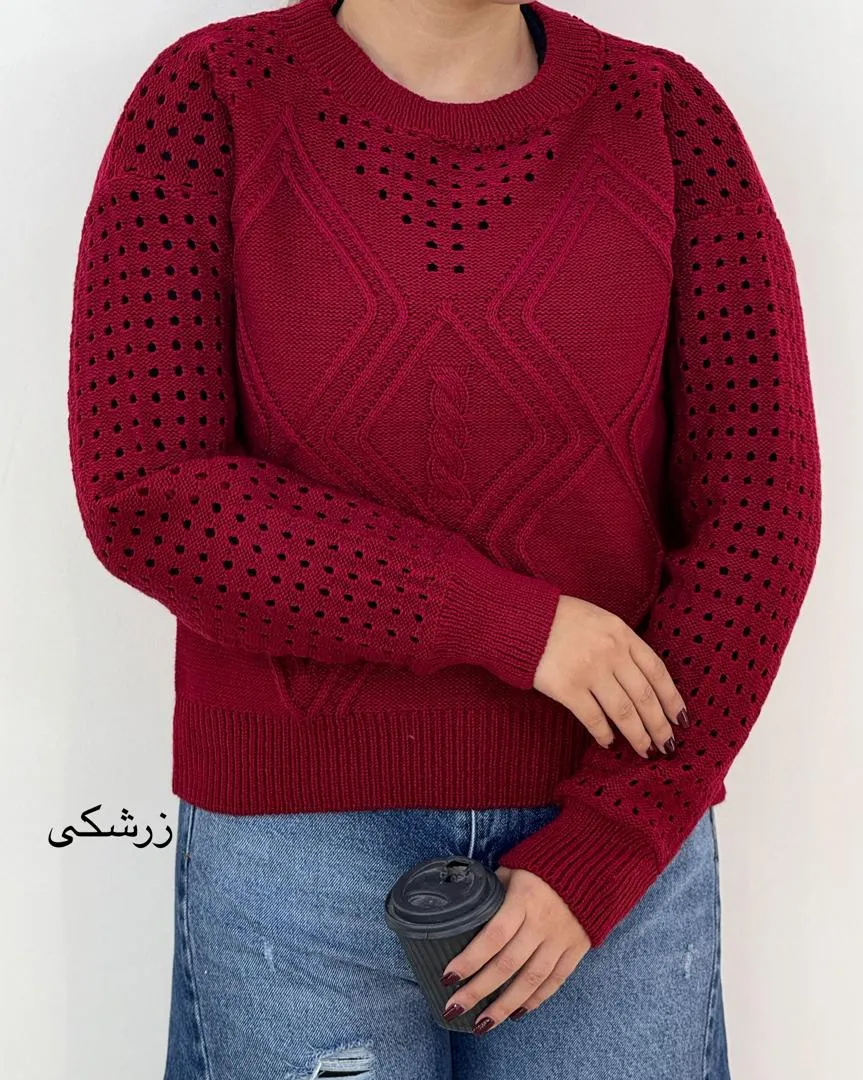 بافت یقه گرد طرح لوزی کد h526