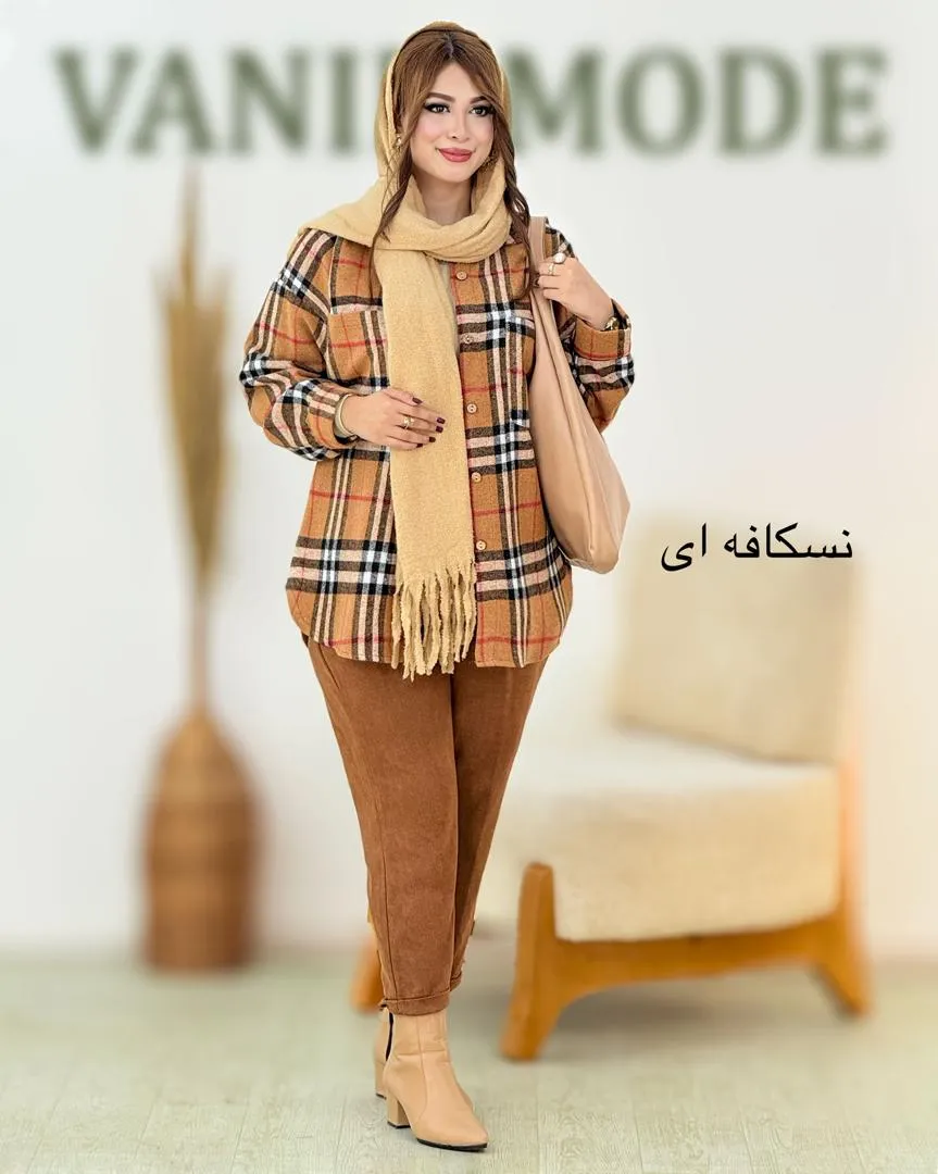 شکت پایین هلال دار چهارخونه کد h665