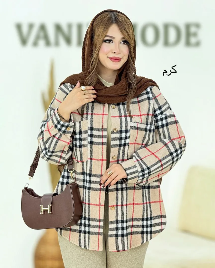 شکت پایین هلال دار چهارخونه کد h665