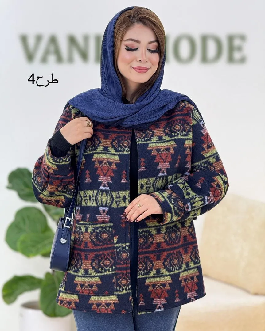 کت آستین مچ دار طرح دار کد h632