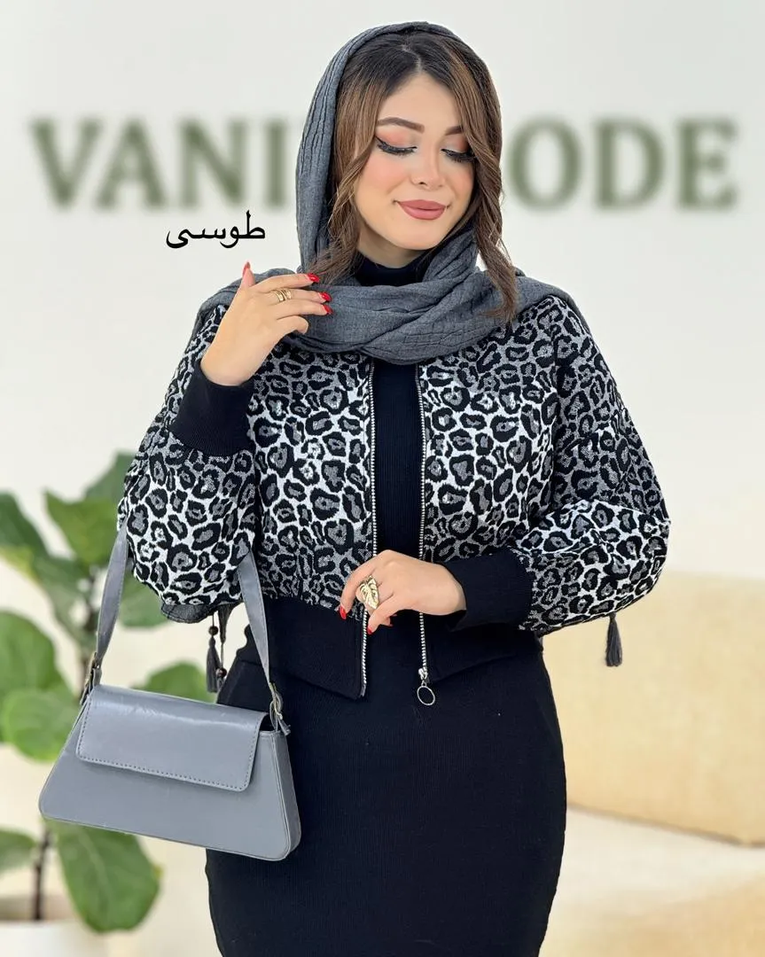 بامبر گلیمی پلنگی کد h506