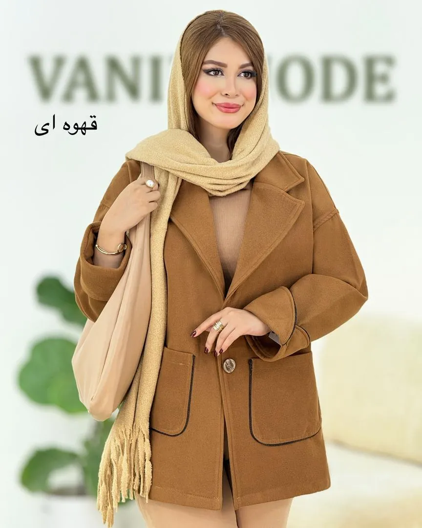 کت فوتر یقه انگلیسی کد h596