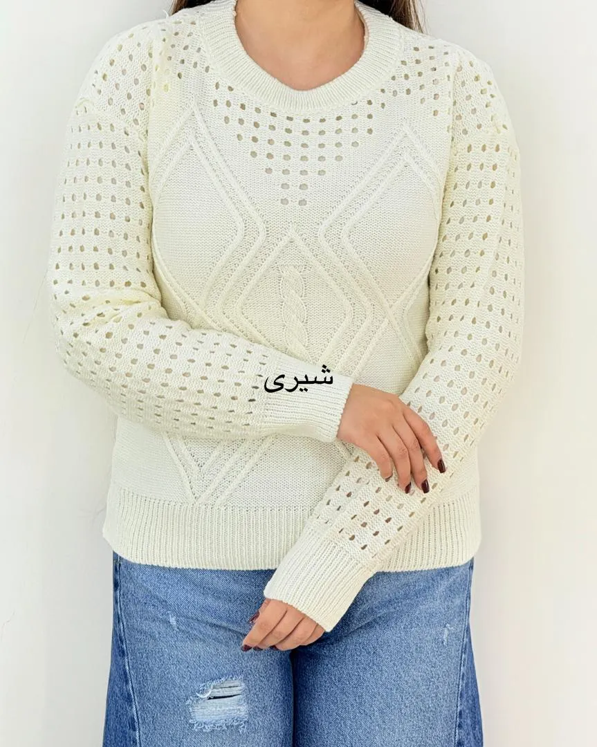 بافت یقه گرد طرح لوزی کد h526