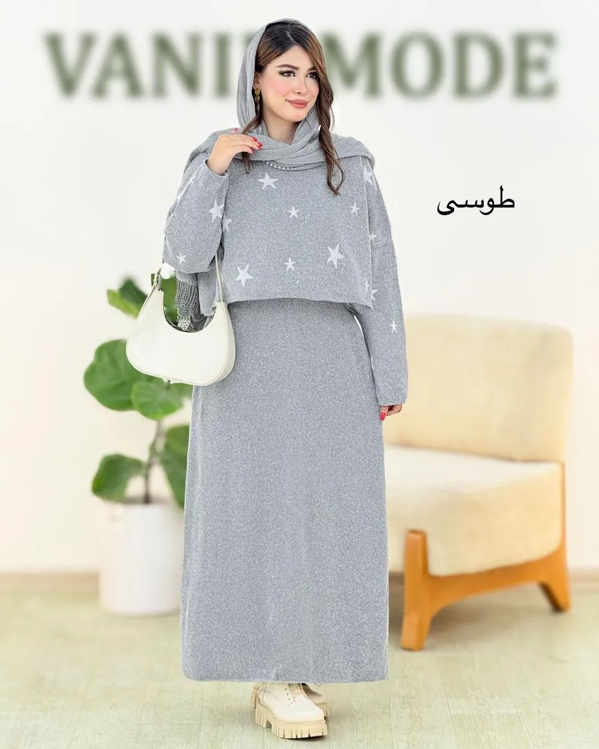 ست رویه سارافون طرح ستاره کد h497