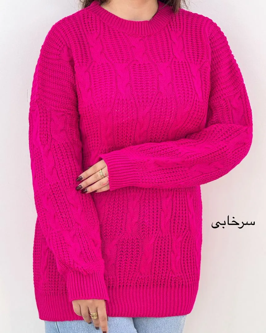 بافت یقه گرد سرشانه افتاده کد h522