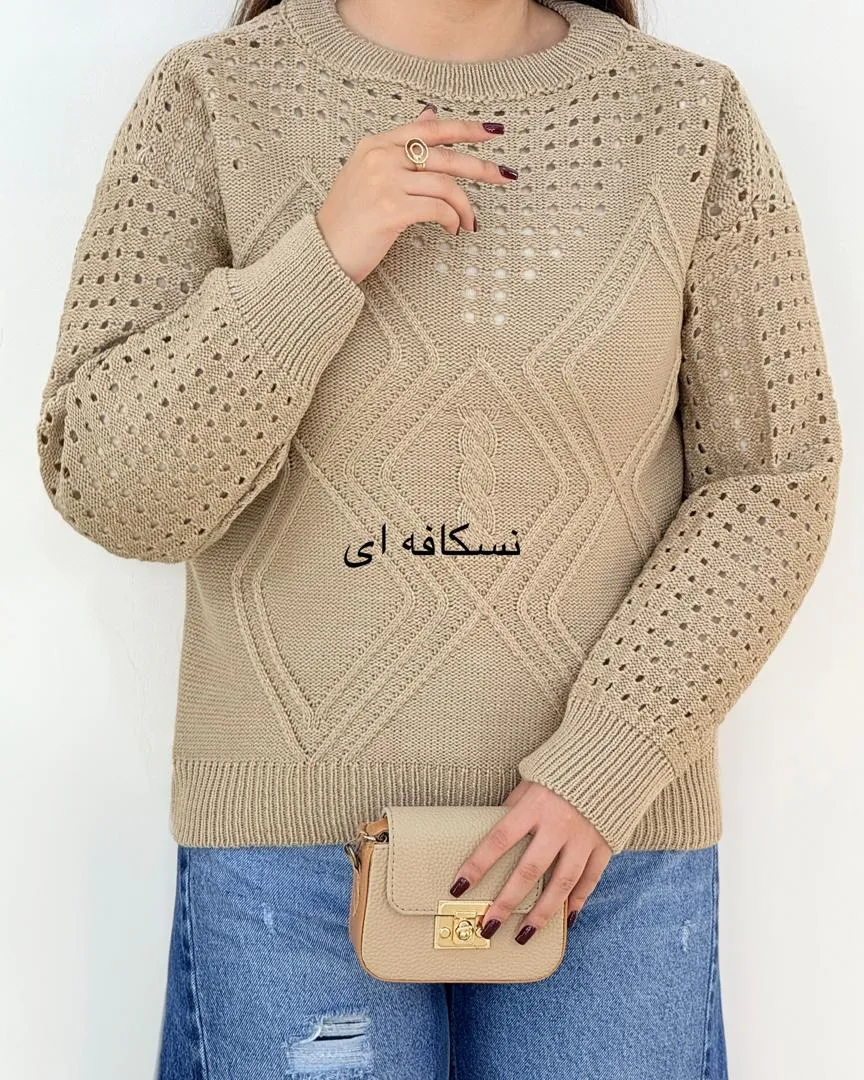 بافت یقه گرد طرح لوزی کد h526