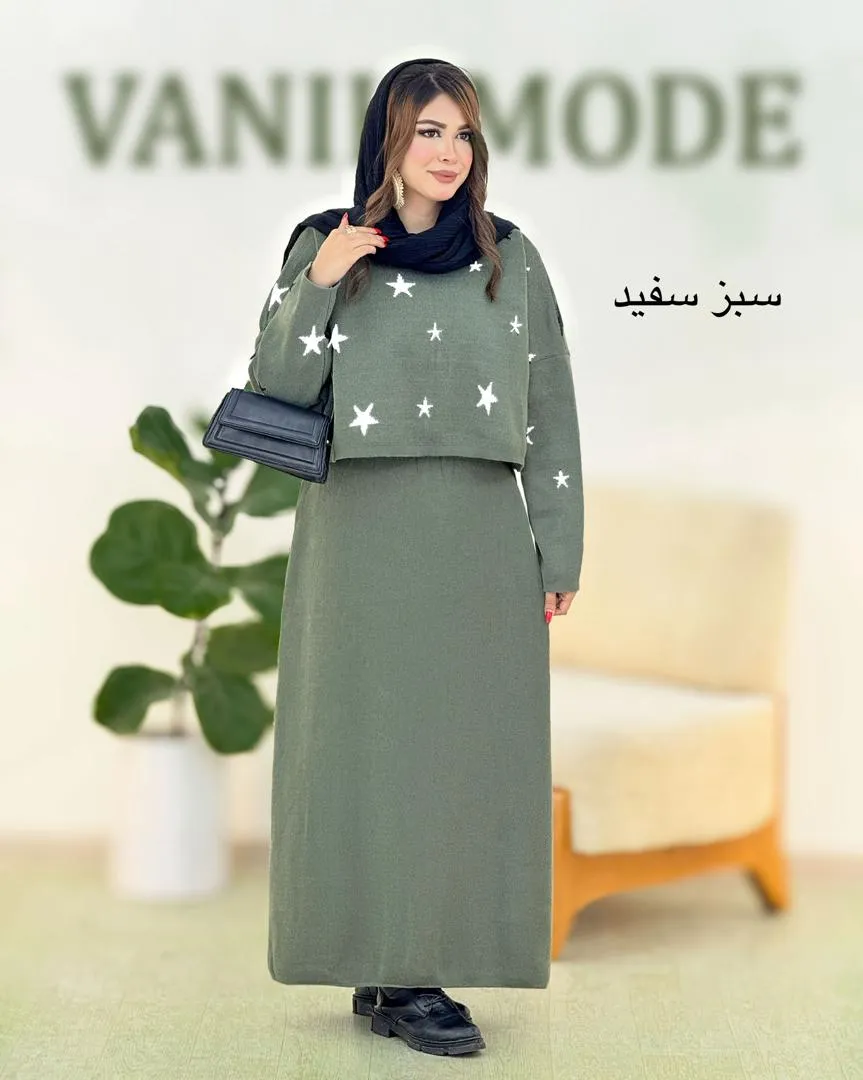 ست رویه سارافون طرح ستاره کد h497