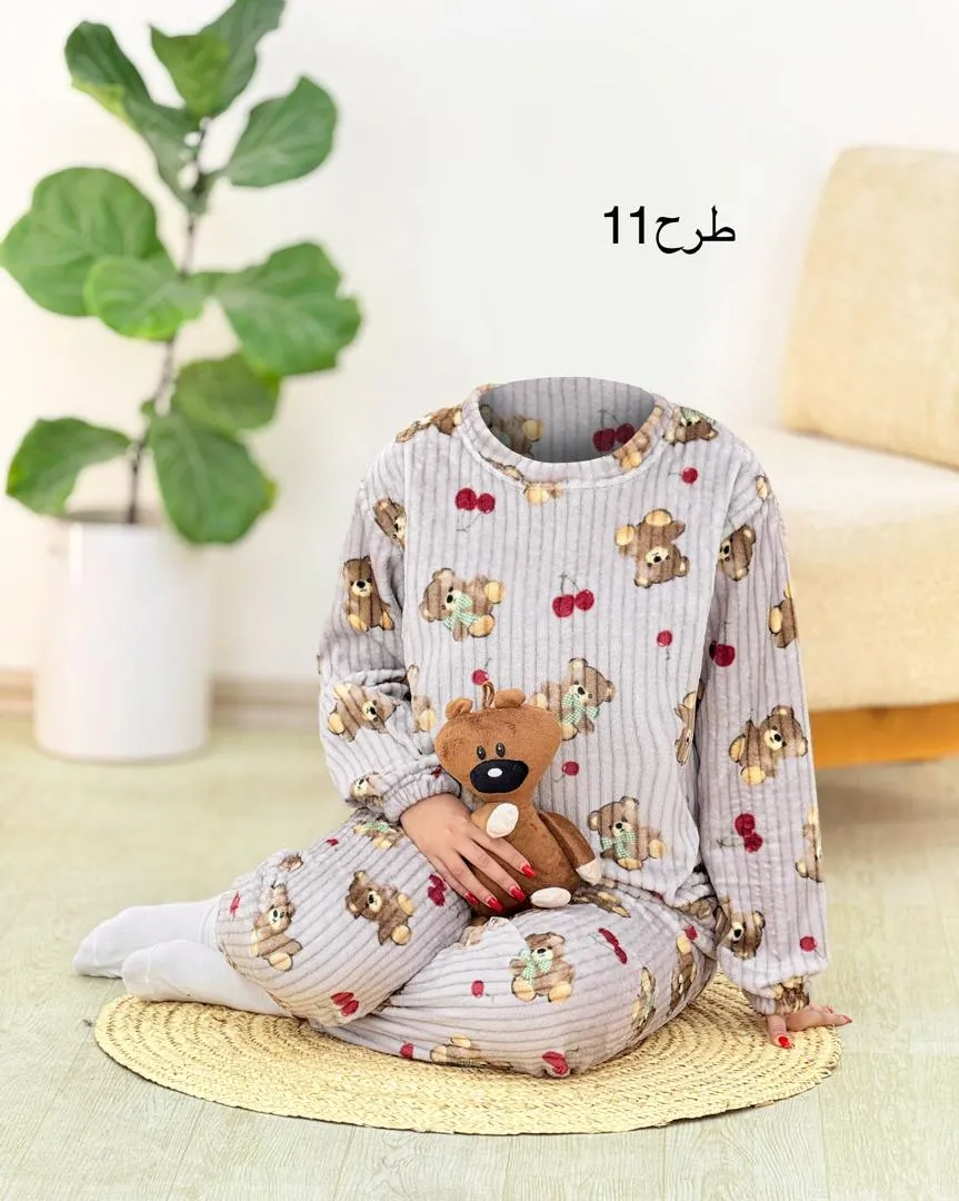 ست بلوز شلوار تدی خرسی کد h477