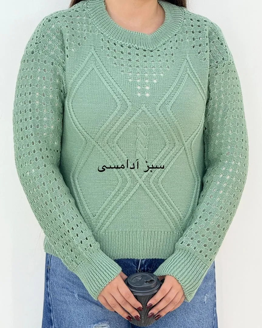 بافت یقه گرد طرح لوزی کد h526