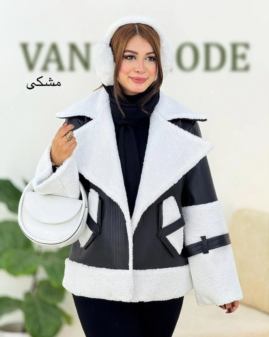 کت چرم کرکره ای آستین تدی کد H576