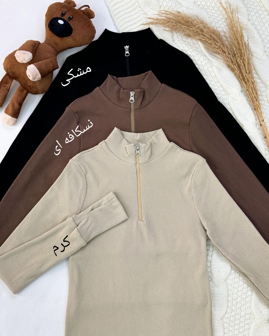 بلوز نیم زیپ کد g177