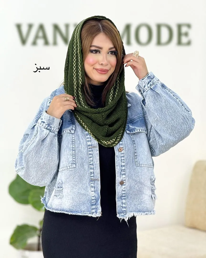 شال رینگی دورنگ کد H585