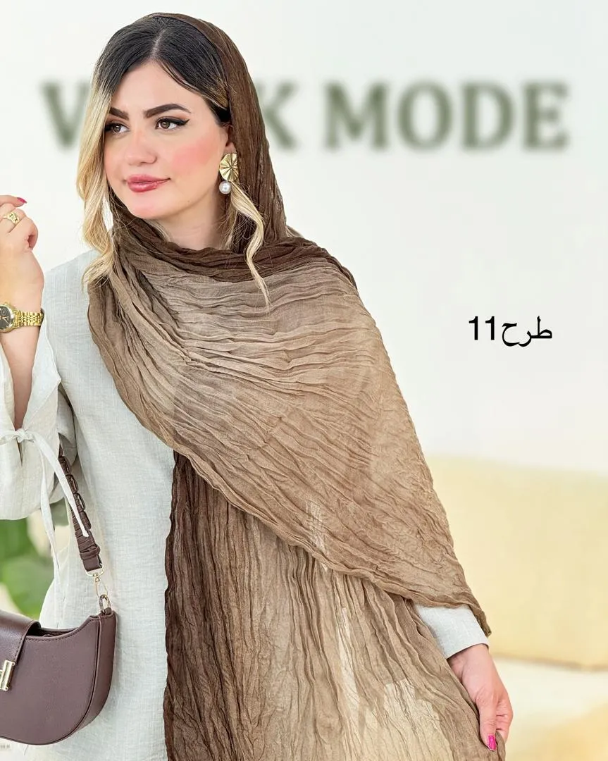 شال طیفی طرحدار کدH170