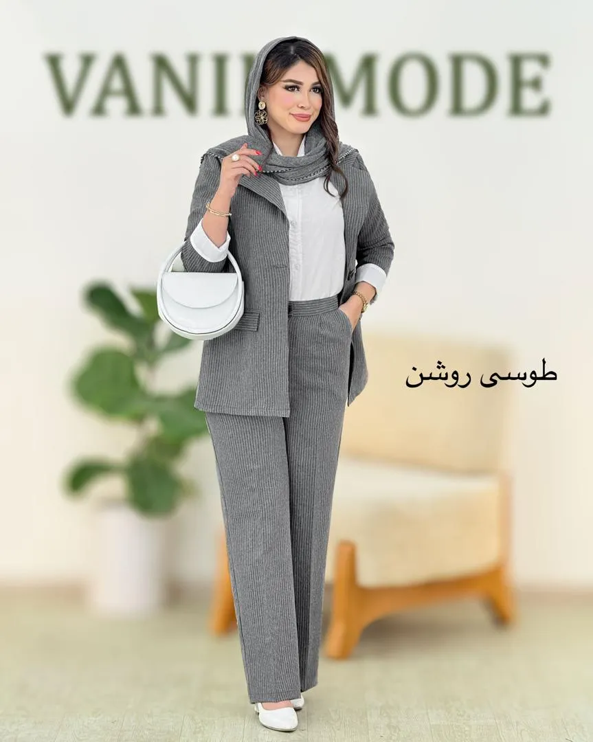 کت شلوار پرشیا دیپلمات آستین مچ سفید کد f982