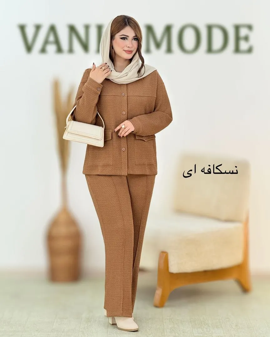 ست کت شلوار کوک دوزی کد h724