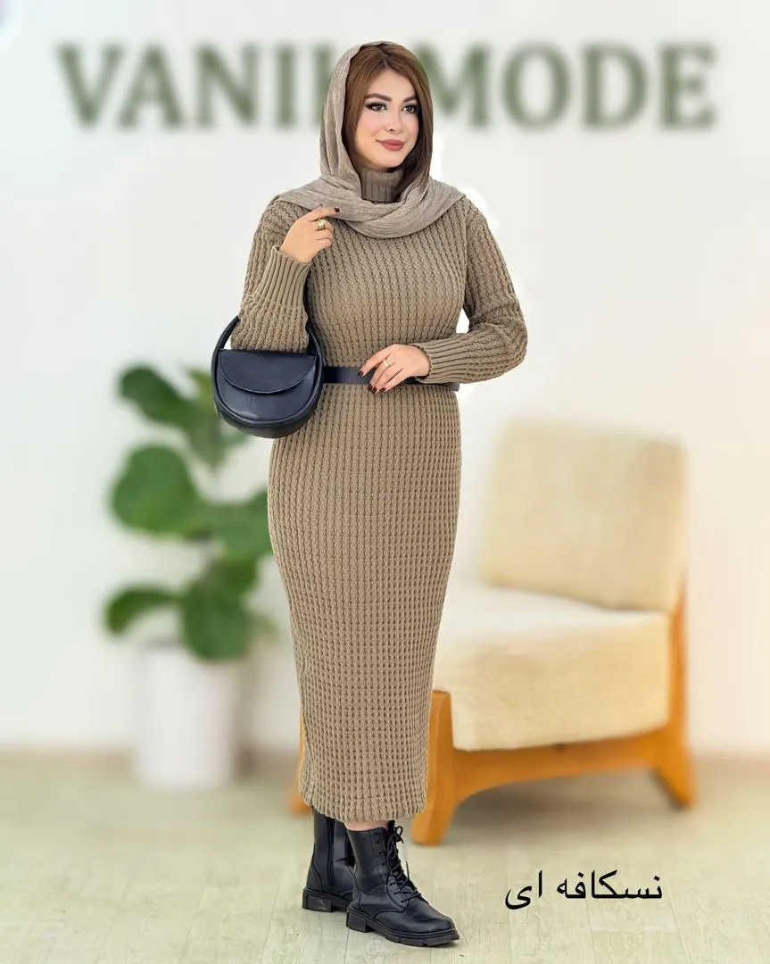 ماکسی بافت فندقی کد h597