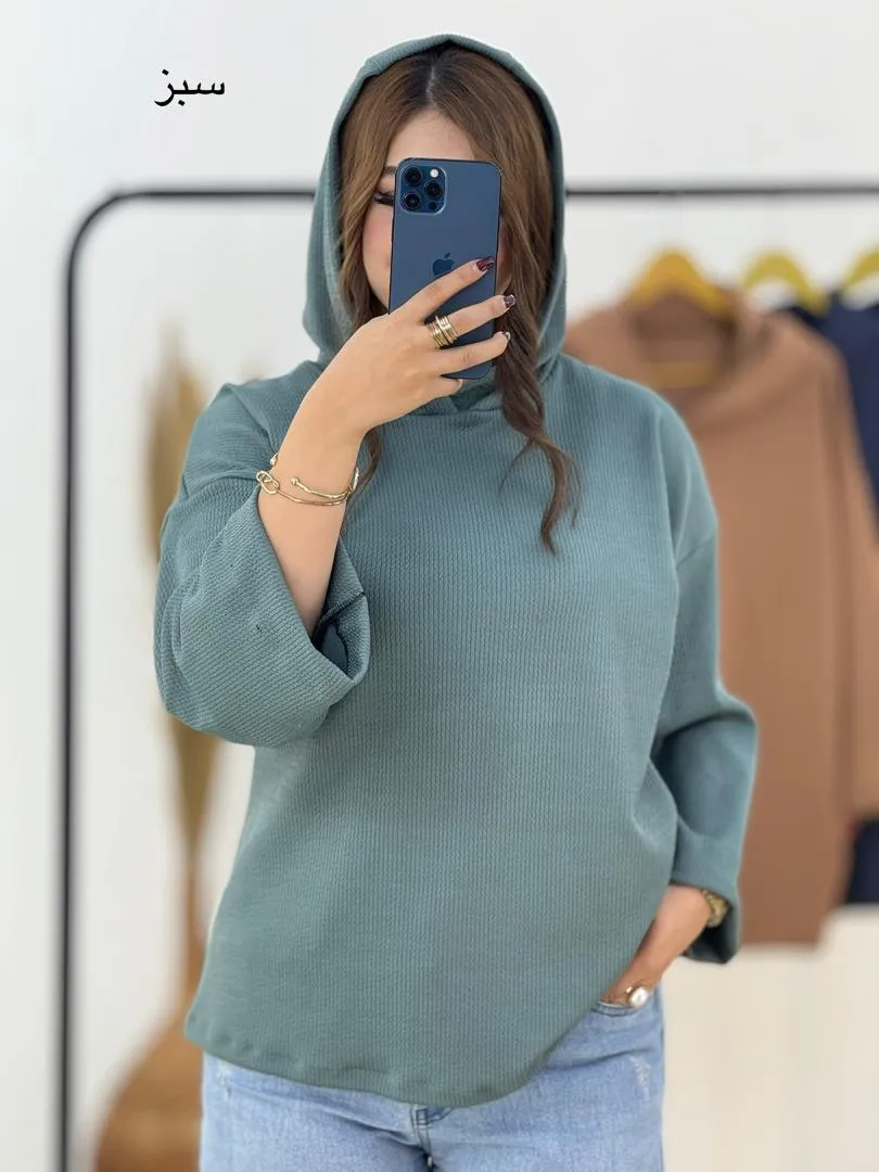 هودی زنانه فری سایز کد h681