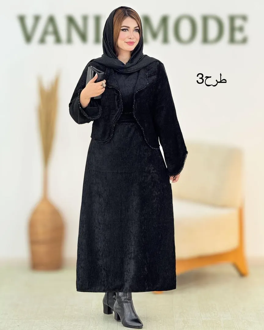 ست کت سارافون و کمربند سنگدوزی کد h761