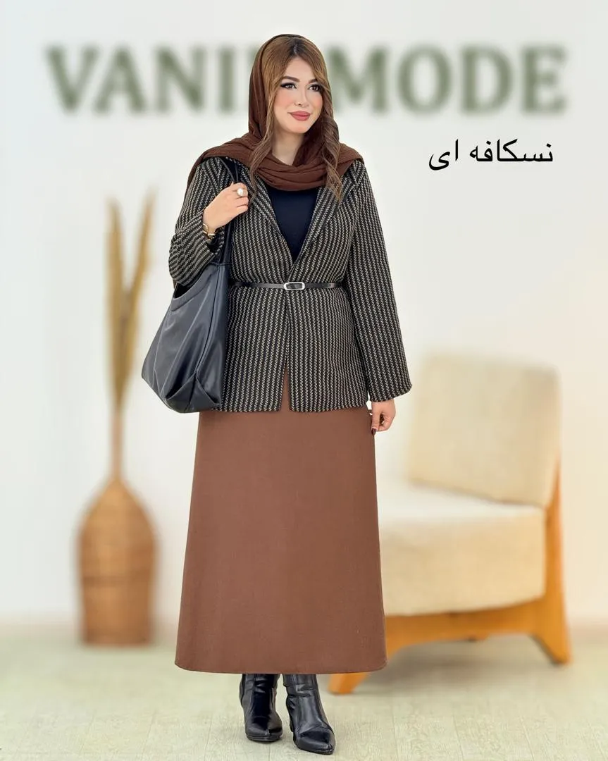 کت دامن کمربند دار گندمی کد h730