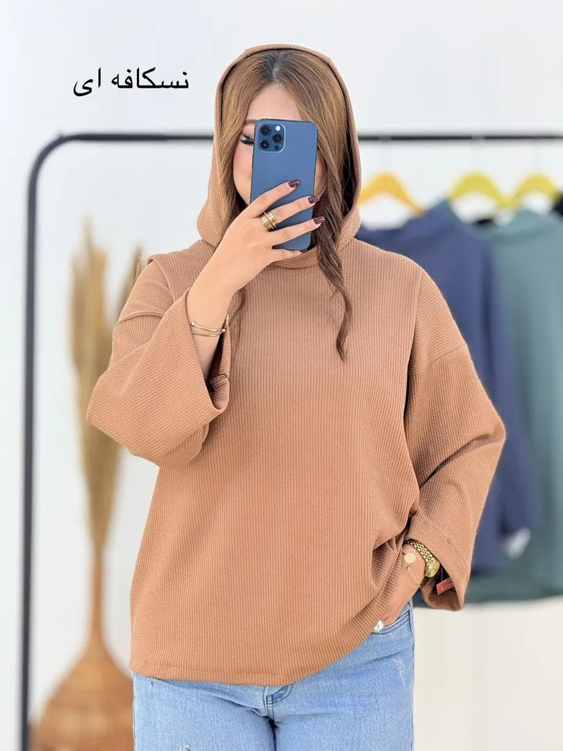 هودی زنانه فری سایز کد h681