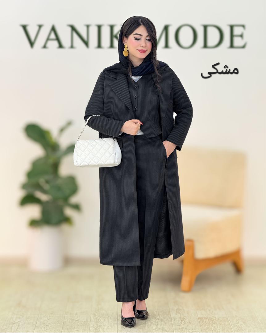 ست سه تیکه اداری پرشیا کد g874