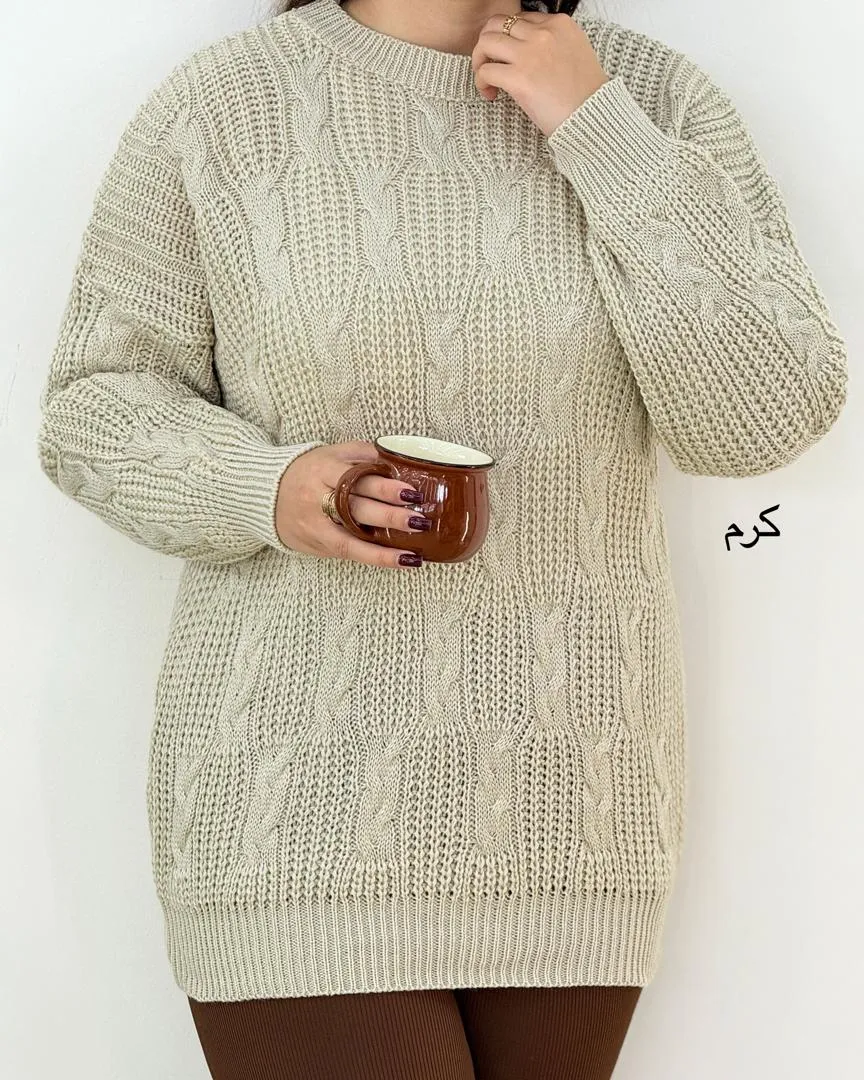 بافت یقه گرد سرشانه افتاده کد h522