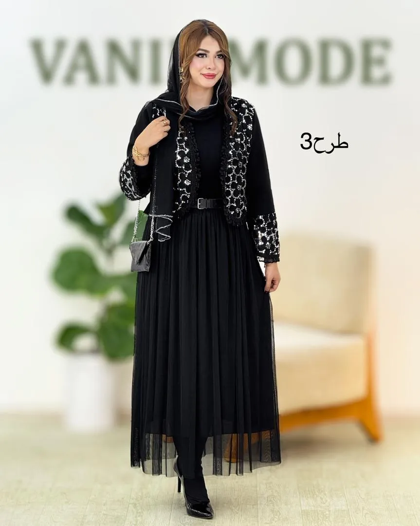 کت پولکدوزی و دامن تور کد H648