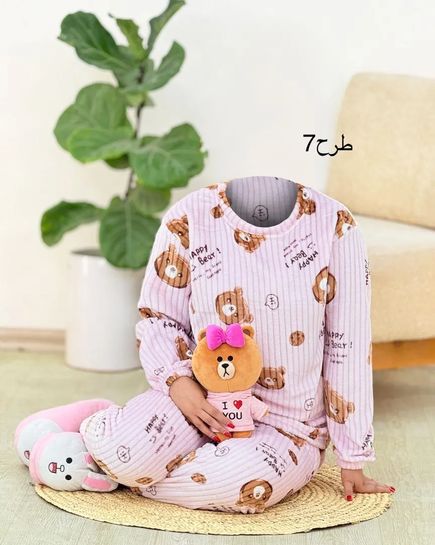 ست بلوز شلوار تدی خرسی کد h477