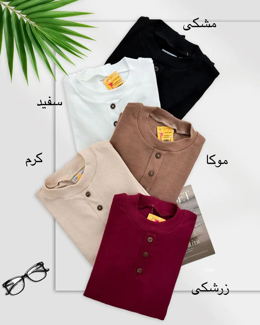 بلوز سه دکمه یقه گرد فانریپ کد h402