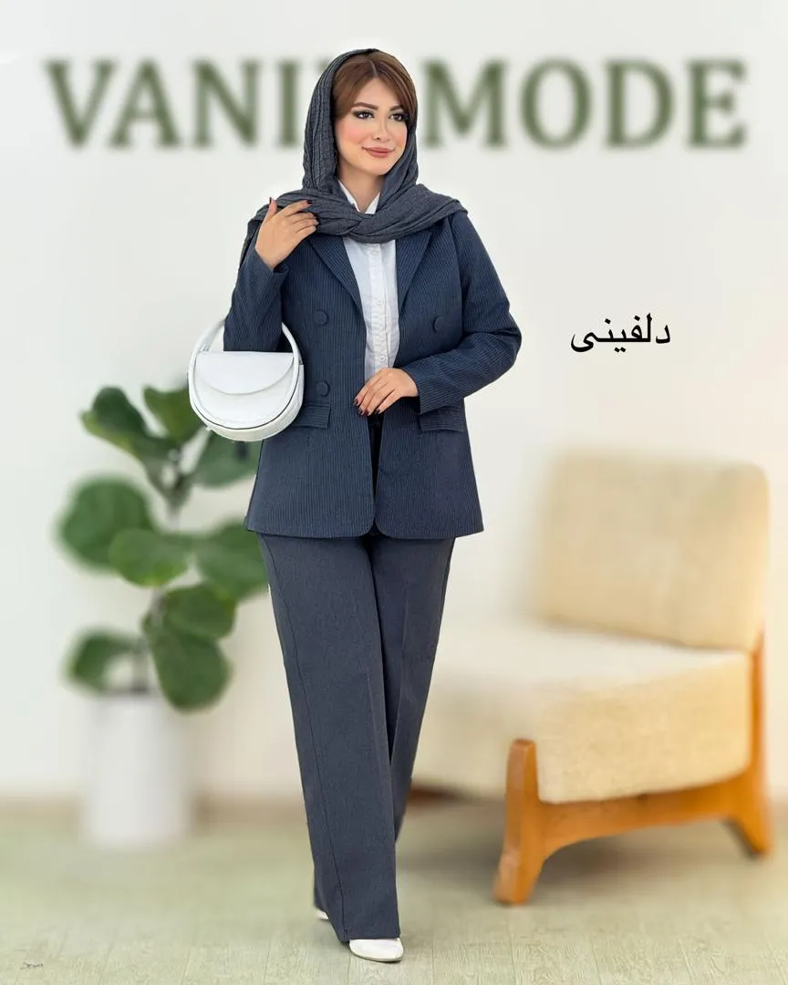 کت شلوار لایه دوزی دیپلمات کد H590