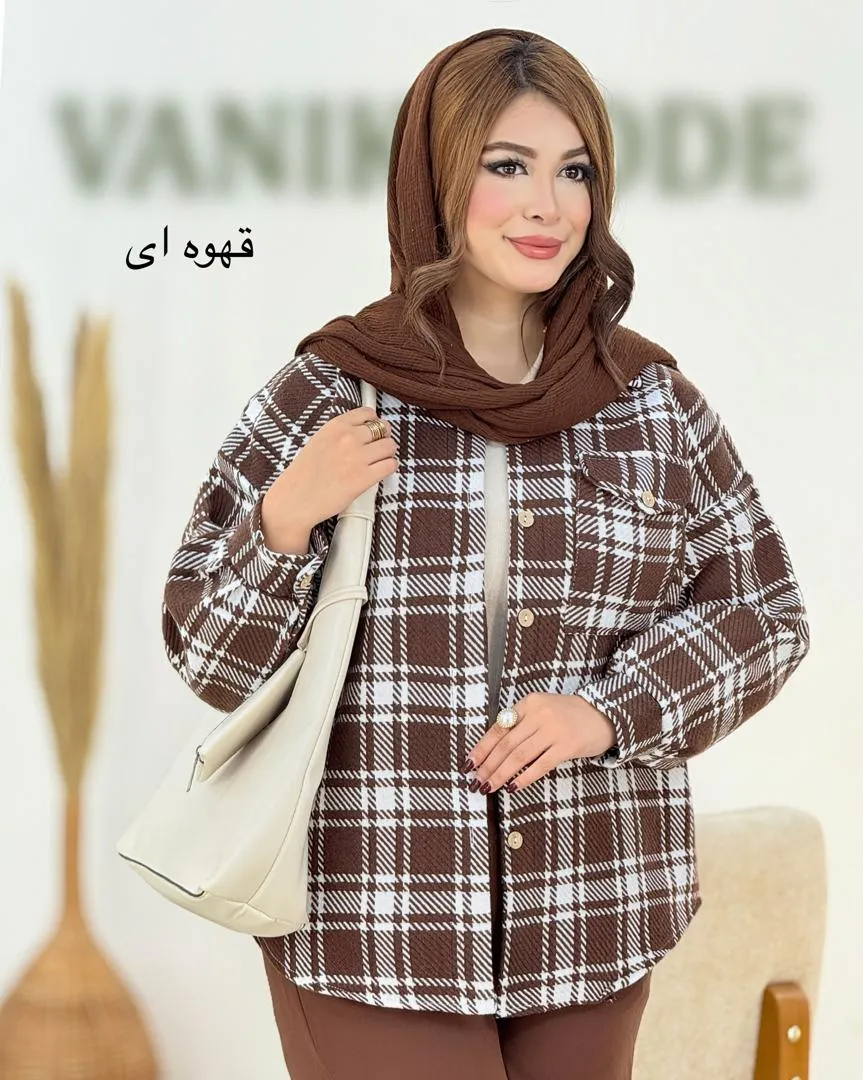 کت چهارخونه پشمی اکریلیک