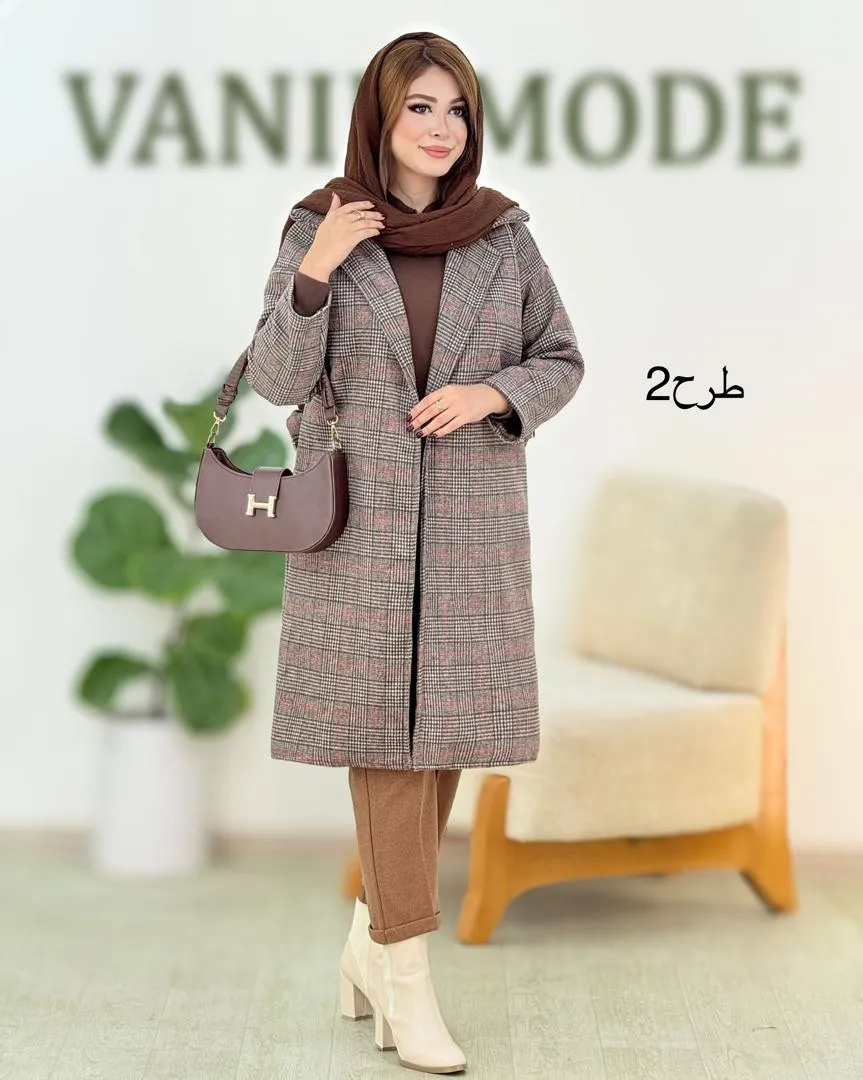 پالتو پشمی جلو باز کد H607