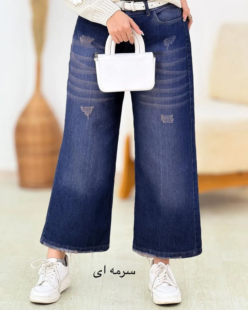 شلوار واید لگ پایین ریش کد h639