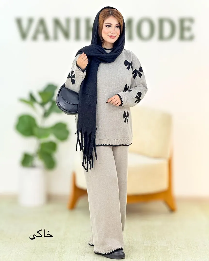 ست بلوز شلوار بافت طرح پاپیون کد h623