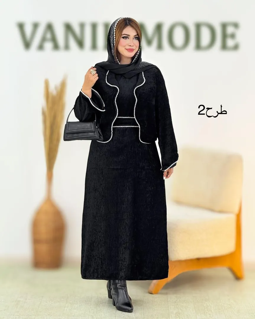 ست کت سارافون و کمربند سنگدوزی کد h761