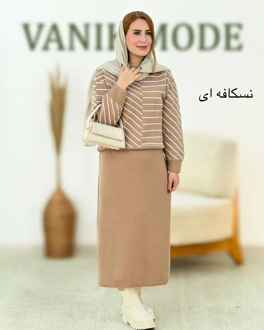 ست بلوز یقه گرد و دامن چاکدار کد h491