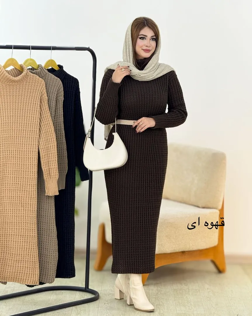 ماکسی بافت فندقی کد h597