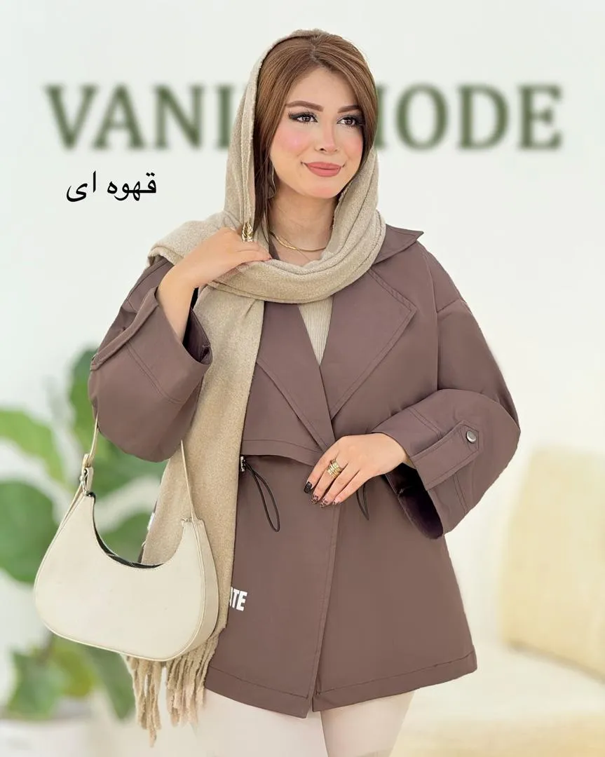 بارانی آستین پاگون دار تی سی کد H388