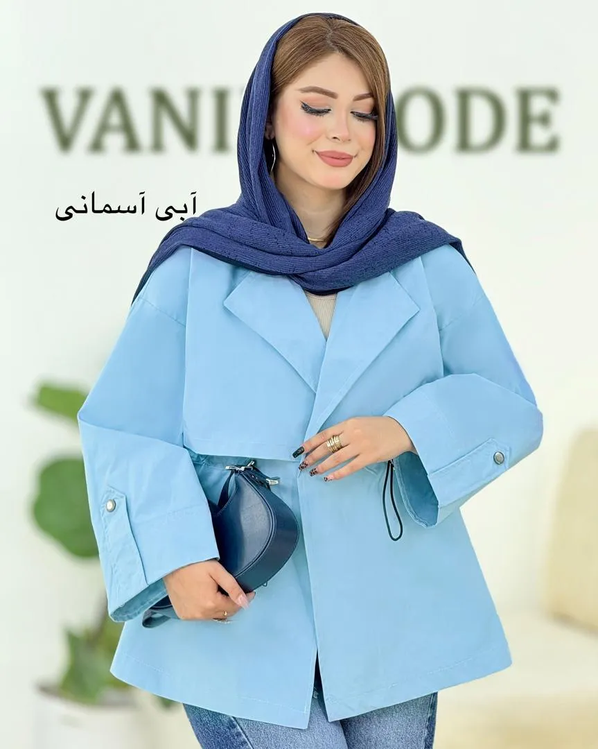 بارانی آستین پاگون دار تی سی کد H388