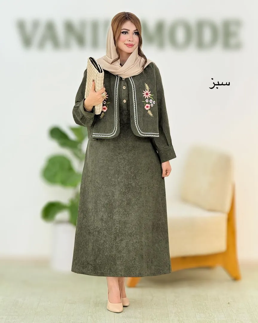 ست کت سارافون سه دکمه کد h669