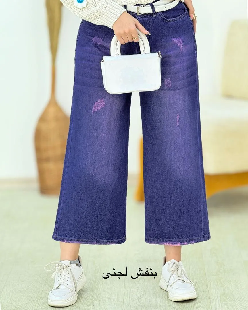 شلوار واید لگ پایین ریش کد h639