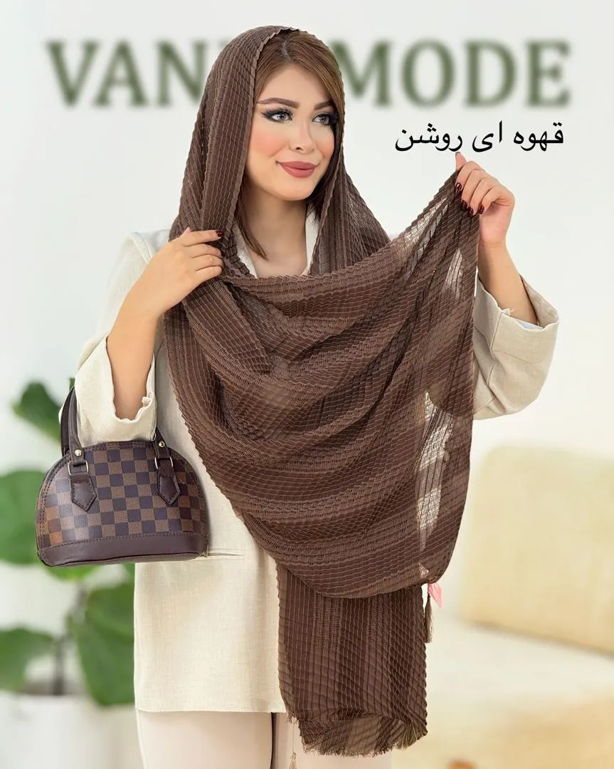 شال حصیری منگوله دار کد h174