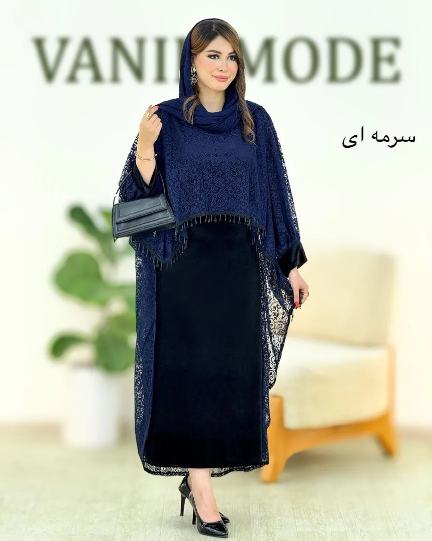 ست رویه سارافون سنگ دوزی کد h483