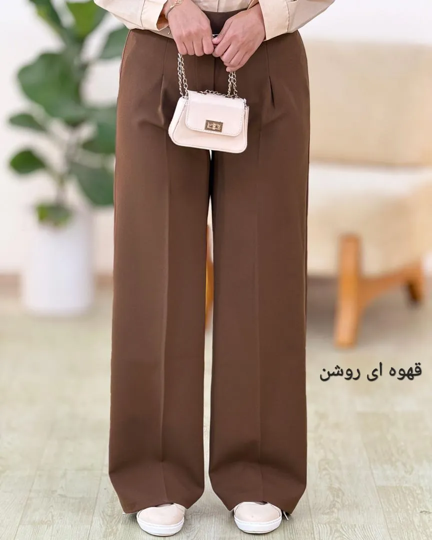 شلوار دبل بگ کد g939