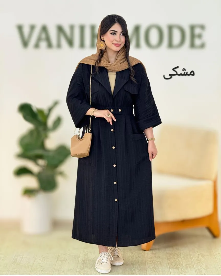 پیراهن طرحدار شانتون صوفیا کد h14