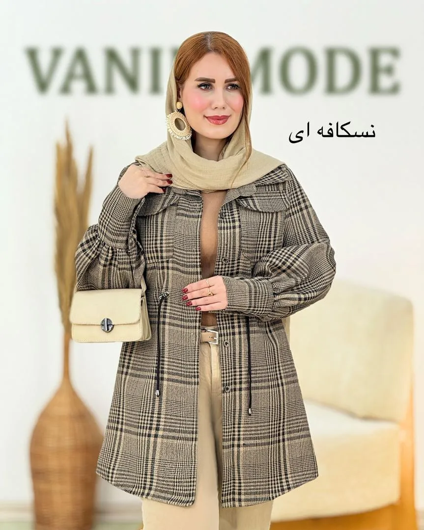 مانتو چهار خونه پاین هلال دار کد h601