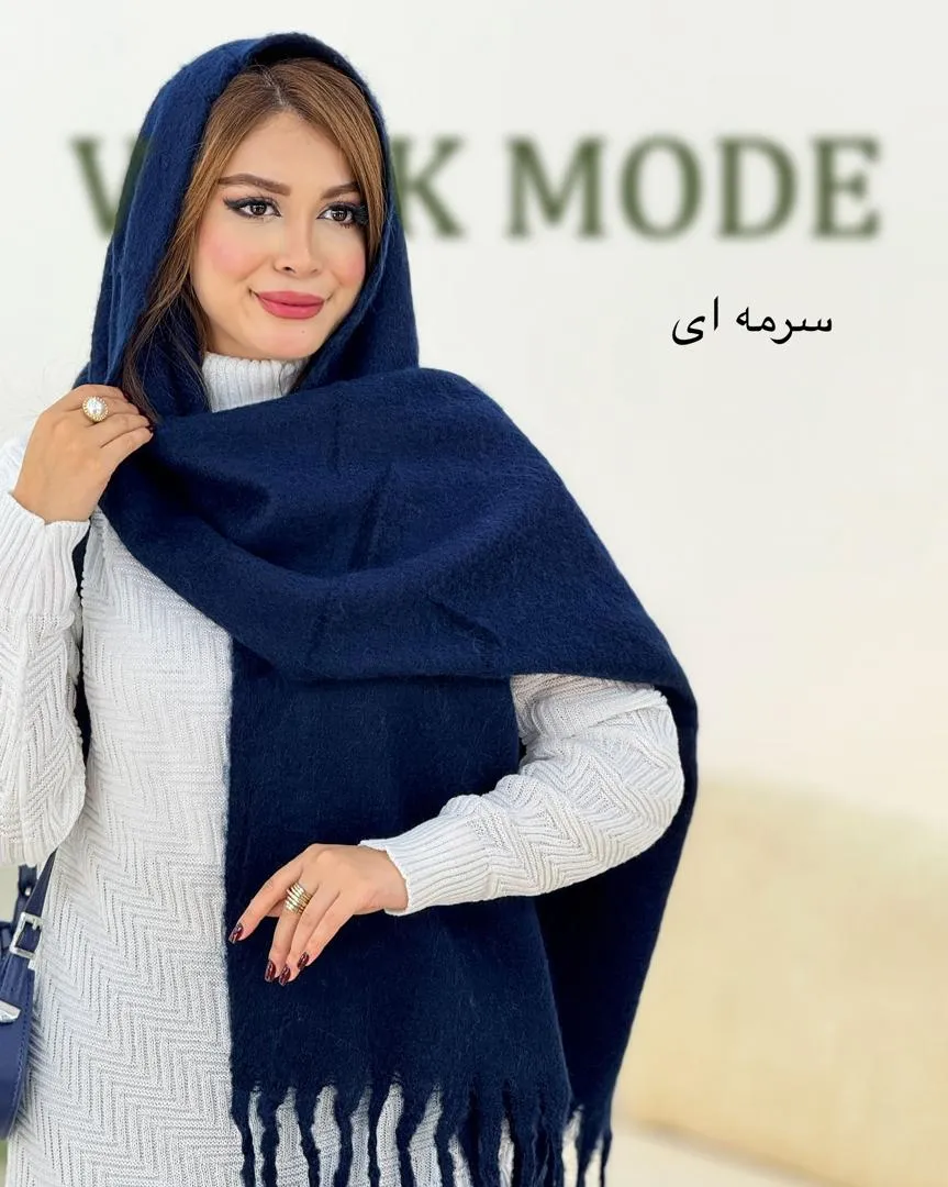 شال بیگ اسکارف کد h567