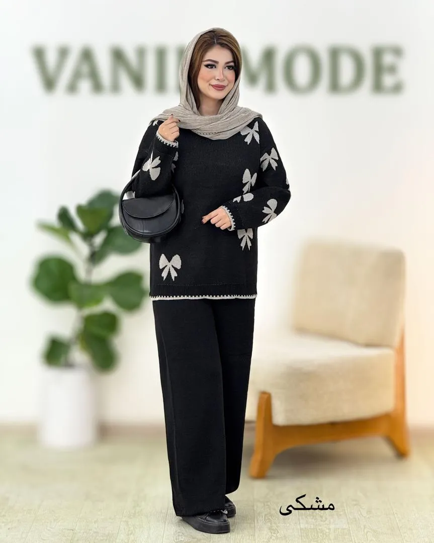 ست بلوز شلوار بافت طرح پاپیون کد h623