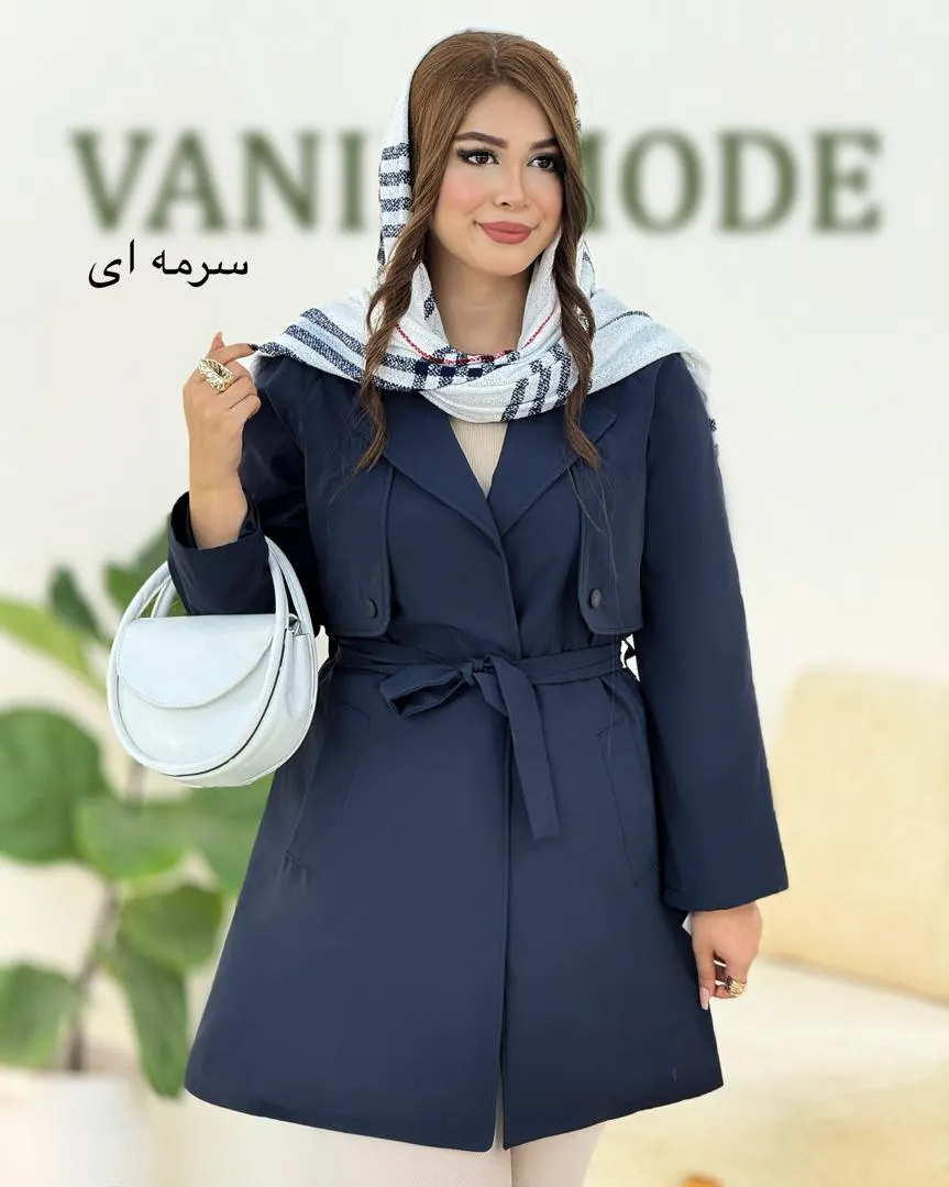 بارونی مموری آستر دار کد h514