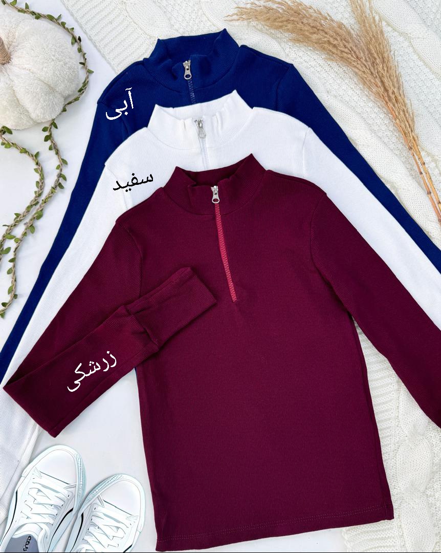 بلوز نیم زیپ کد g177